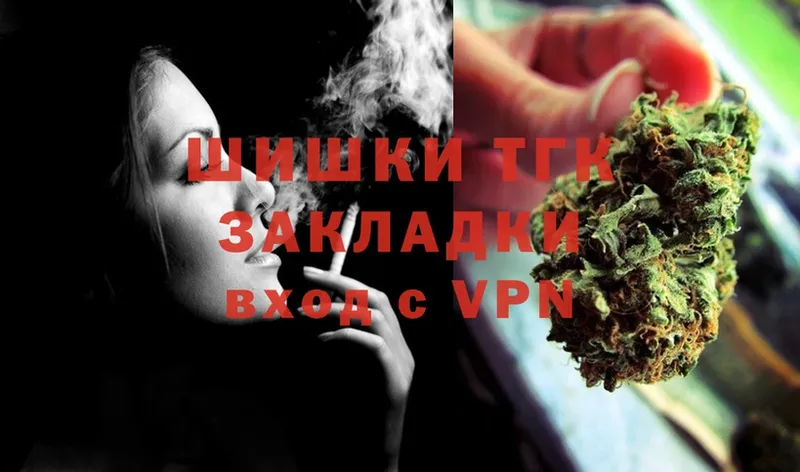 mega онион  Касли  Марихуана LSD WEED  где продают наркотики 